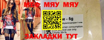 кокаин VHQ Коммунар