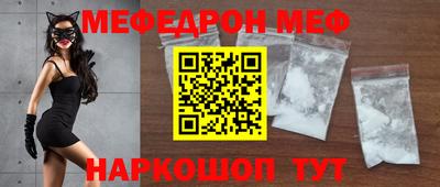кокаин VHQ Коммунар