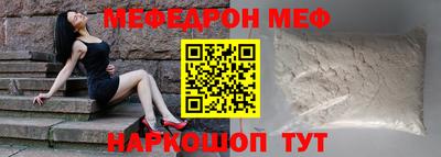 кокаин VHQ Коммунар