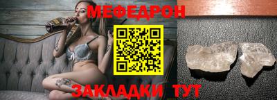 кокаин VHQ Коммунар
