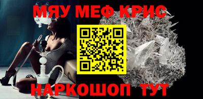 кокаин VHQ Коммунар
