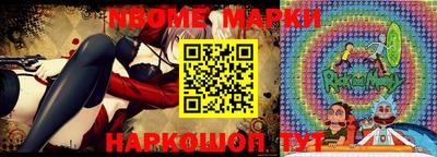 марки lsd Конаково