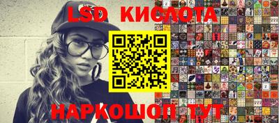 кокаин VHQ Коммунар