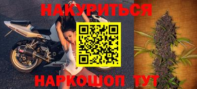 кокаин VHQ Коммунар