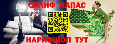 кокаин VHQ Коммунар