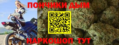 кокаин VHQ Коммунар