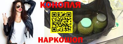 индика Комсомольск-на-Амуре