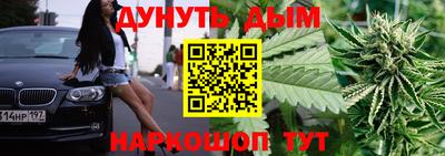 индика Комсомольск-на-Амуре