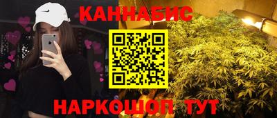 кокаин VHQ Коммунар