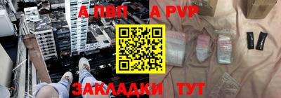 индика Комсомольск-на-Амуре