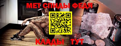 индика Комсомольск-на-Амуре