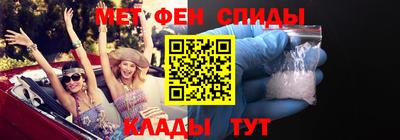 кокаин VHQ Коммунар
