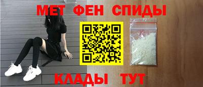 марки lsd Конаково
