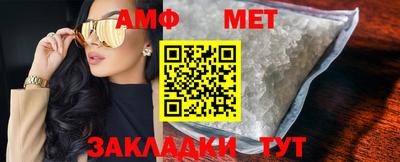 ECSTASY Кимры