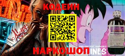 индика Комсомольск-на-Амуре