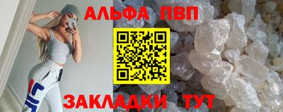 индика Комсомольск-на-Амуре