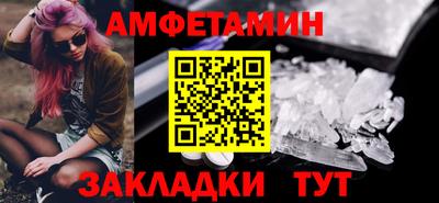 марки lsd Конаково