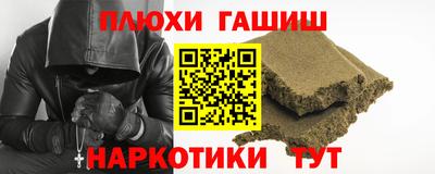 марки lsd Конаково