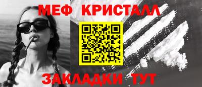 индика Комсомольск-на-Амуре