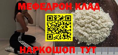 ECSTASY Кимры
