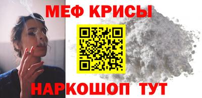 кокаин VHQ Коммунар