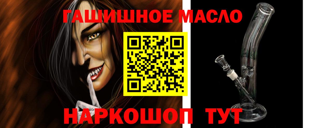 Гашиш Кохма